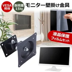 2025年最新】eizo tvの人気アイテム - メルカリ