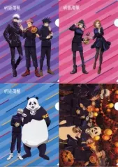 【中古】クリアファイル 全4種セット A4クリアファイル 「呪術廻戦×アサヒ飲料 仲間と笑顔で過ごす!ハッピーハロウィン!」 第二弾 対象商品購入特典