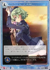 2025年最新】軌跡 tcgの人気アイテム - メルカリ