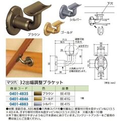 新品未開封】MBTテープ 100シート 簡単バランス調整 整体 体の痛みに