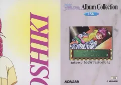 〚トレカ〛 ときめきメモリアル♡初代トレーディングカード♡ ときめきメモリアル コナミ トレカ 藤崎詩織 6枚セット 初版 ②