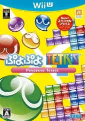 【中古】WiiUソフト ぷよぷよテトリス スペシャルプライス