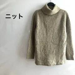 ニットトップスタートルネック長袖ブラウン茶色シンプル上品カジュアル