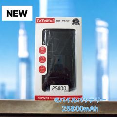 A Power フィルムスキャナー TCS-566 本体 ※インストールCD欠品 - メルカリ