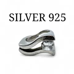 【流麗なフォルム】Silver 925 刻印 00s Vintage Ring シルバー ヴィンテージ リング 16号