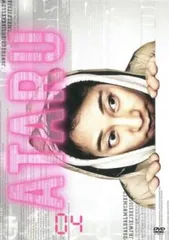 ATARU アタル 4(第7話、第8話)【邦画 中古 DVD】レンタル落ち