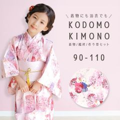 Item thumbnail for item fabd34ec-5183-4958-9b98-897552f4bd32