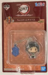 BANDAI SPIRITS 이치 반 쿠지 귀멸의 칼날 부러지지 않는 마음과 칼날로 진행 H상 토미오카 요시바타 쵸코이코 매력