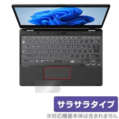 lifebook wu3/g2の人気アイテム【2024年最新】 - メルカリ