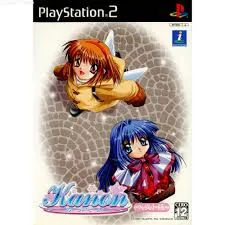 PS2-Kanon ベスト版