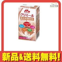 Item thumbnail for item b743cc74-cd93-44c5-93a0-89e356697395