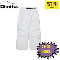 【ムラスポ公式】DIMITO　ディミト　VARIANT OG PANTS（DEEP WHITE）　24-25　メンズ　スノーウエアー　スノーボード　30％OFFのサムネイル