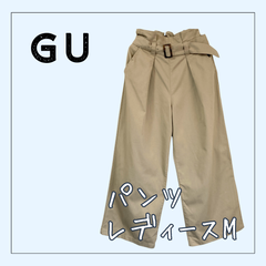 61214 ★ レディース ボトムス【GU】M ワイドパンツ ベージュ カーキ ウエストゴム ベルトつき USED 古着