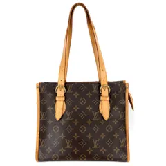 2026年最新】louis vuitton ルイヴィトン モノグラム ポパンクール