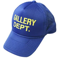 2025年最新】gallery dept キャップの人気アイテム - メルカリ