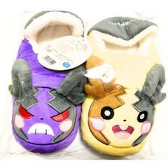 あったかクニャック スリッパ モルペコ21 ピカチュウ