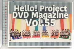 【中古】 応用力学 動力学編/好学社/ステファン・Ｐ．チモシェンコ 応用力学 (動力学編) 好学社 ステファン・P.チモシェンコ - メルカリ
