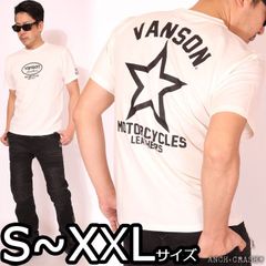 バンソン VANSON ウイング スター Tシャツ ナチュラル XXL 未使用 