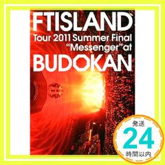 Item thumbnail for item dba10aae-b7ae-4f6a-bc52-ff46a940d84d