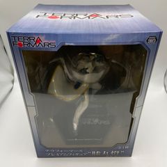 未開封　テラフォーマーズ プレミアムフィギュア　膝丸燈 プライズ　フィギュア　セガ