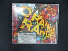 未開封 ORANGE RANGE オレンジレンジ 初回生産限定盤 CD+DVD - メルカリ