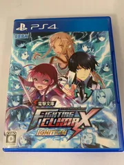 21.PS4ソフト 電撃文庫 FIGHTING CLIMAX IGNITION