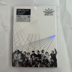青島くんはいじわる DVD-BOX〈4枚組〉 青島くんはいじわる DVD-BOX〈4枚組〉 - メルカリ