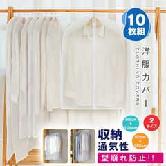 Item thumbnail for item 1566cd93-1146-4fdc-8290-f6134958a990