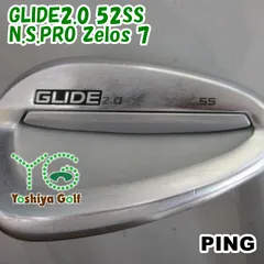 PING GLIDE2.0 ウェッジ 52SS＋56WS 2本 モーダス105S