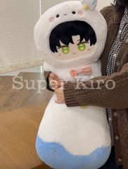 恋と深空  抱き枕 レイ クッション   抱き枕  ぬいぐるみ 70cm