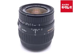 【中古】 【並品】 シグマ AF 28-80/3.5-5.6 MZM ASPH ミノルタ