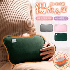 Item thumbnail for item d8f0bf34-ecff-480e-8488-f26ddfb2ca5d