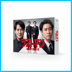 ラストマン-全盲の捜査官- Blu-ray BOX〈4枚組〉 - メルカリ