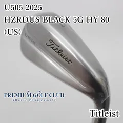 新品 タイトリスト 4番 #4 U505 ユーティリティ アイアン シャフトS U・505 Utility Iron 2021 - タイトリスト 日本公式サイト