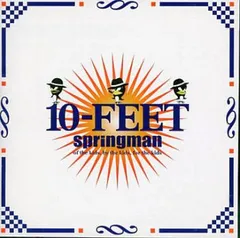 2025年最新】feet springmanの人気アイテム - メルカリ
