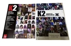 2025年最新】吉川晃司 会報 200の人気アイテム - メルカリ