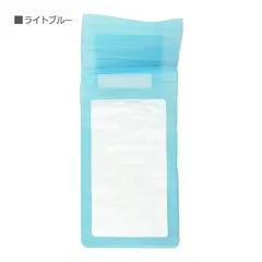 スマホ 防水 ケース 3段ジップ式 IPX7 海 プール お風呂 水中撮影 通話可能 外出 旅行 ポーチ 小物 アウトドア 貴重品 水泳 ストラップ付 ライトブルー