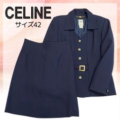 【バレンタインセール！】超美品！穴口恵子着用品♡ 　パワーチャージ！　パーティ・講演・商談　しっかり決めたいシーンをエレガントに実現！　CELINE 　セリーヌ　高波動スーツ　サイズ表記４２