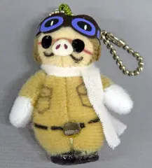 【中古】キーホルダー [単品] ポルコ・ロッソ ボールチェーンマスコット ジブリコレクション ジブリがいっぱい 「スタジオジブリ」