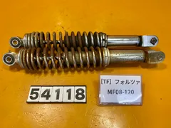 2025年最新】mf08 サスペンションの人気アイテム - メルカリ 2025年最新】mf08 サスペンションの人気アイテム - メルカリ