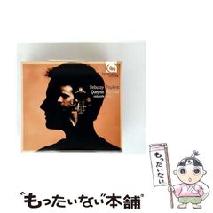【中古】 心の畑を豊かに耕すエッセイ ホテルマンの風景  /文芸社/高瀬博 中古】 心の畑を豊かに耕すエッセイ ホテルマンの風景 / 高瀬博