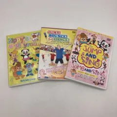 Dance and Sing DVD＋EveryDay With Zippy 他