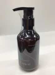 バイワンシー スムース・リペアエッセンス 新品未使用 2025年最新】バイワンシー リペアエッセンスの人気アイテム