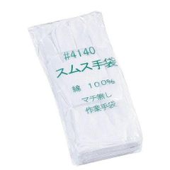 Item thumbnail for item eedf4bb1-0116-489e-9e8d-bab85ebcbe0c