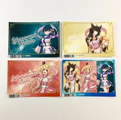 【まとめ売り】 にじさんじ 織姫星 フミ 星川サラ 山神カルタ 特典ブロマイド