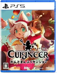 【中古】PS5ソフト キュイジニア ポムとまんぷくダンジョン