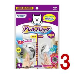 Item thumbnail for item 324f528d-5de1-4e60-ab8e-0d942fb5a3ea