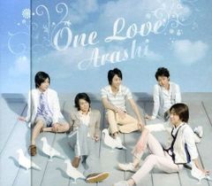 嵐 限定 花より男子F大ヒット記念仕様 OneLove CD - メルカリ