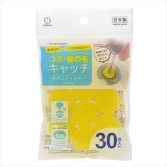 Item thumbnail for item b726849f-3f6c-4e0b-b727-37c640aee1f2