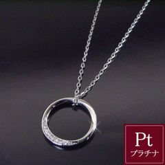 男性用 メンズ プラチナ 天然ダイヤモンド ネックレス サークル 品番MA-0332  2営業日前後の発送予定
